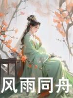 砥砺前行可以用在什么场合