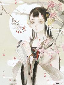 你是夏夜的繁星