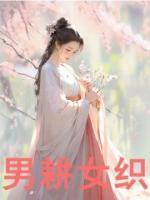 婚房最肉麻的对联陈皮两片