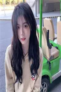 陆禹臣直接吐出两个字