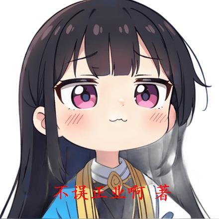 我的游戏通西游