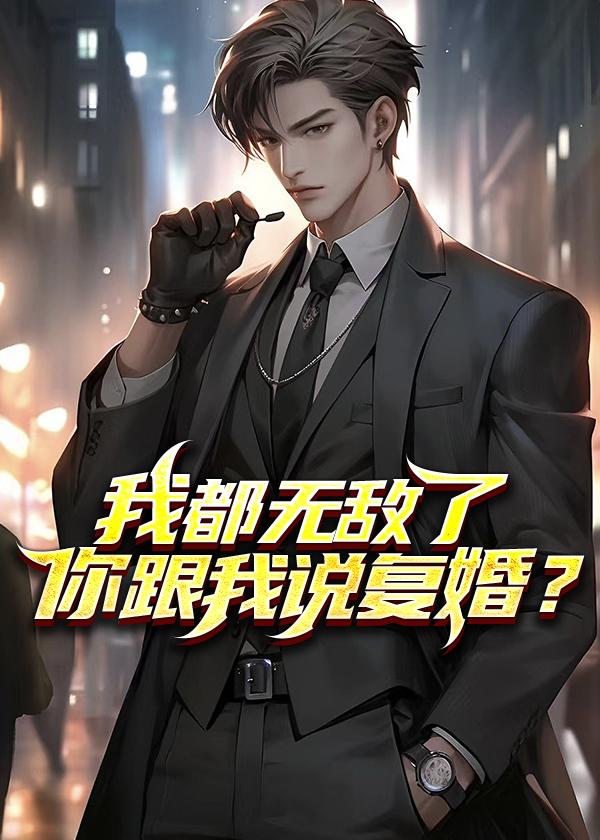 秦彦苏梦妍的免费