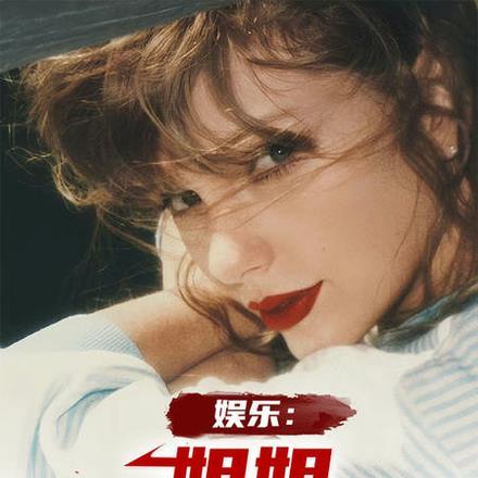 我不想努力了番茄