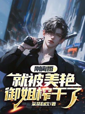 前妻天天倒追我怎么办