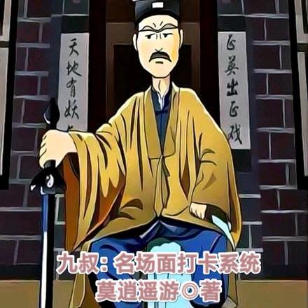 俄军打卡名场面