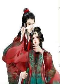 吾妻娇艳免费全文阅读