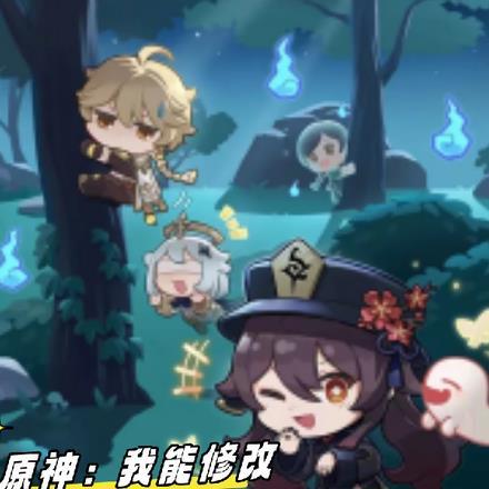 原神昵称怎么修改