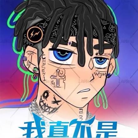 我真不是中央空调 无删减