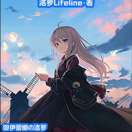 男扮女装背影杀手