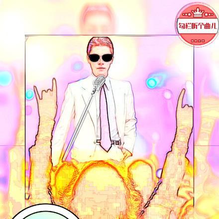 重生在娱乐圈混的风生水起番茄