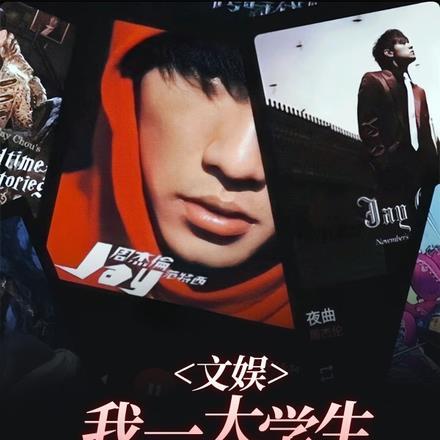 7月27日出生的人命运怎么样