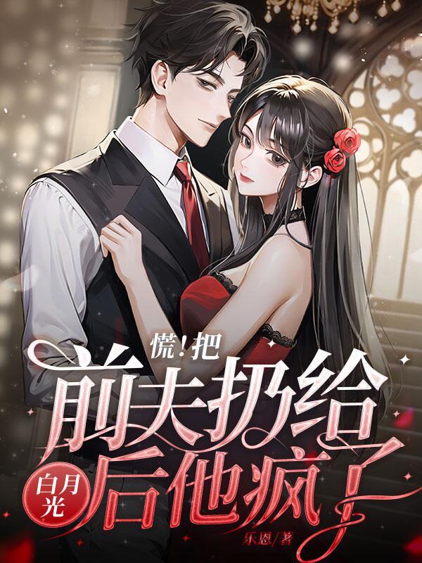 南枝向暖暗示什么感情