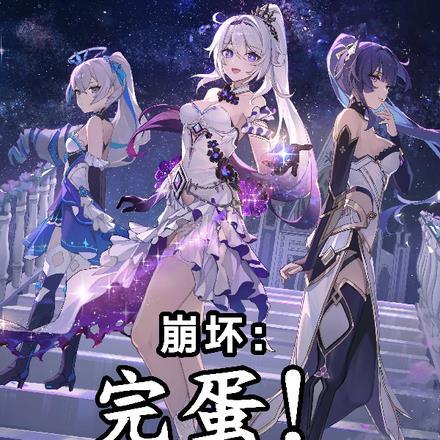 我被女武神包围了免费阅读