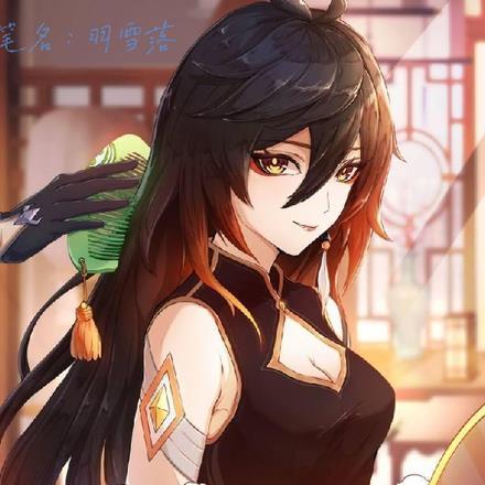 原神加入聊天群