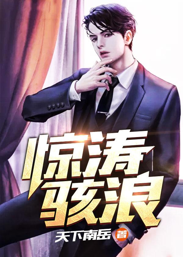 许一山陈晓琪最新