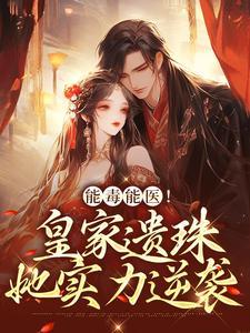 夜星光夜君擎在线阅读