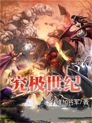 究极boss什么意思