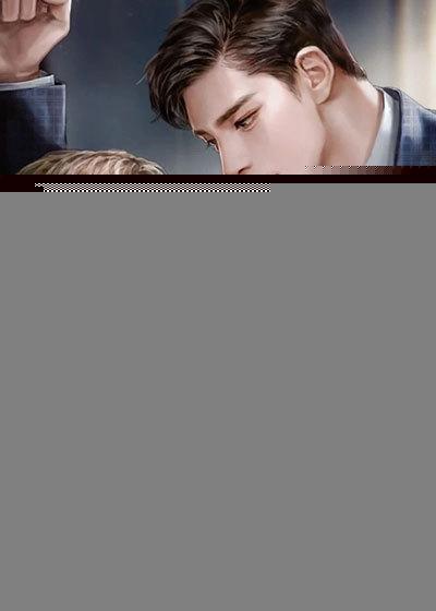 顶级弃少叶默全文免费阅读