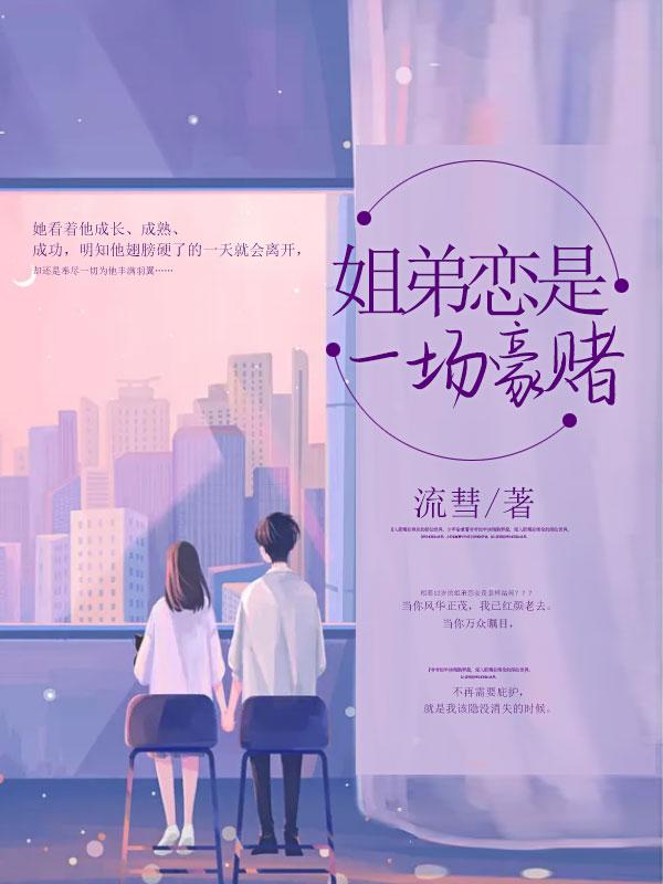 全世界最好的你英文