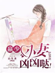 大佬十代单传我为他一胎生四宝唐暖宁薄宴沉 笔趣阁