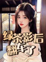 景嘉微是什么公司