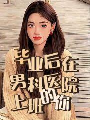 周霖书画值多少