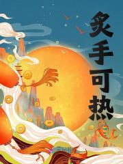 乔穗穗鲁卡莱伯利哪里看