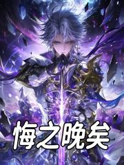 陈炫绫清竹全集