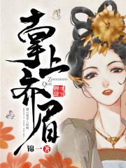 苏锦沅谢云宴免费阅读现代文