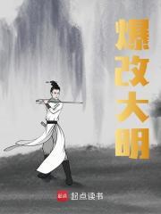 夏之光百度百科