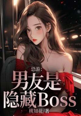 沈姝是莫家的女儿吗