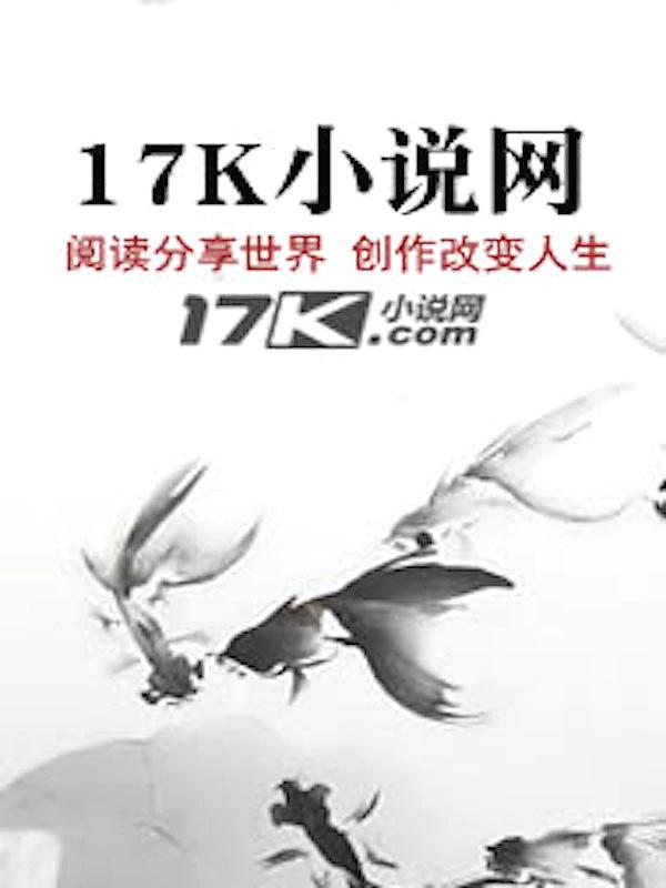 铸造先进工作者材料