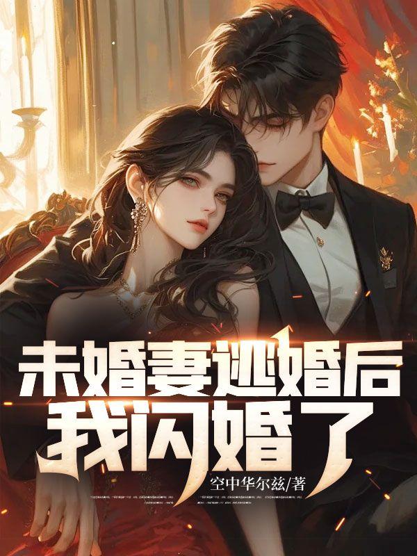 你知道沈悦是谁吗