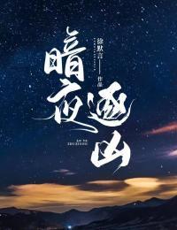 许梨陆嘉行全文免费阅读