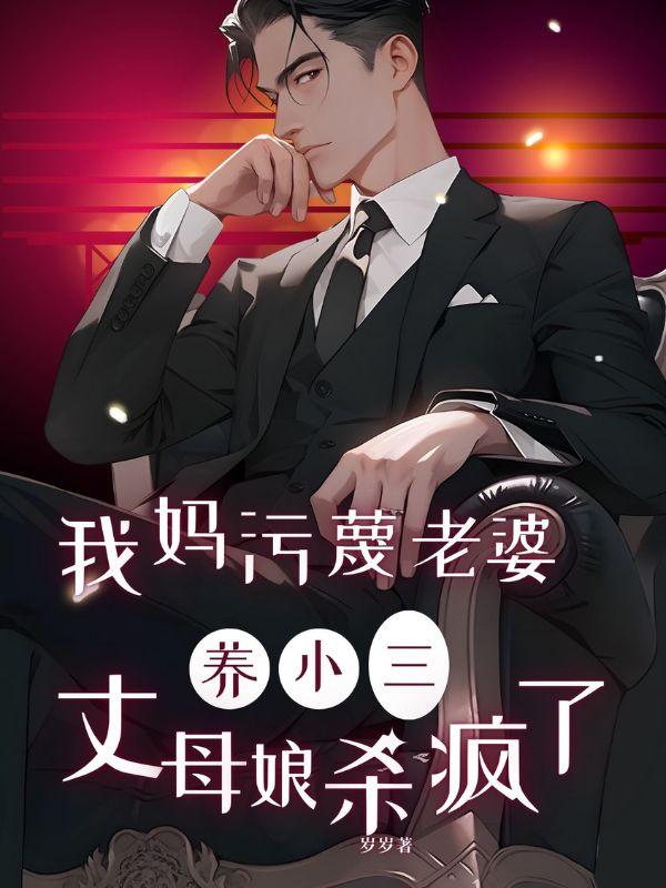 李子辰名字怎么样