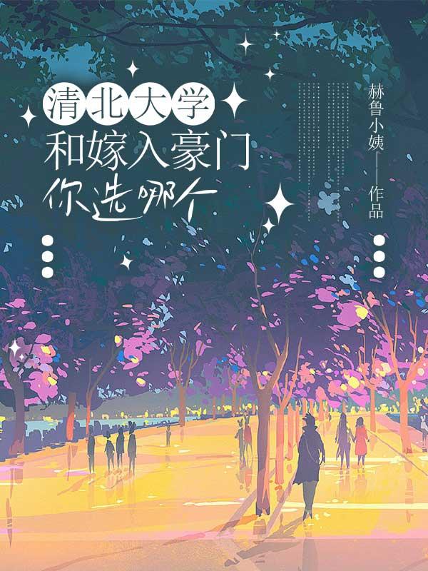 方玲是什么电视剧