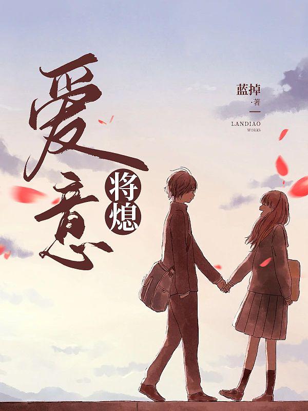 顾景行颜倾免费阅读