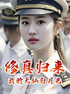 神仙姐姐工作室