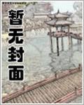从斗罗开始签到武魂殿