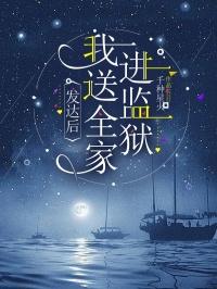 王小辉玉雕大师