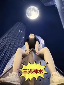 三光神水武魂九大魂技