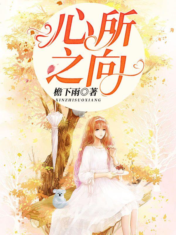 黎黎之悲的意思