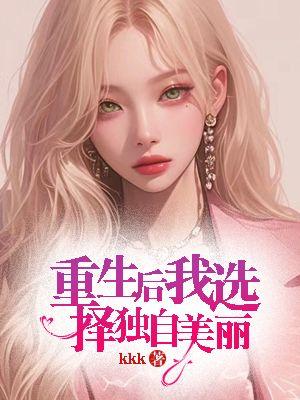 男主角苏允是什么