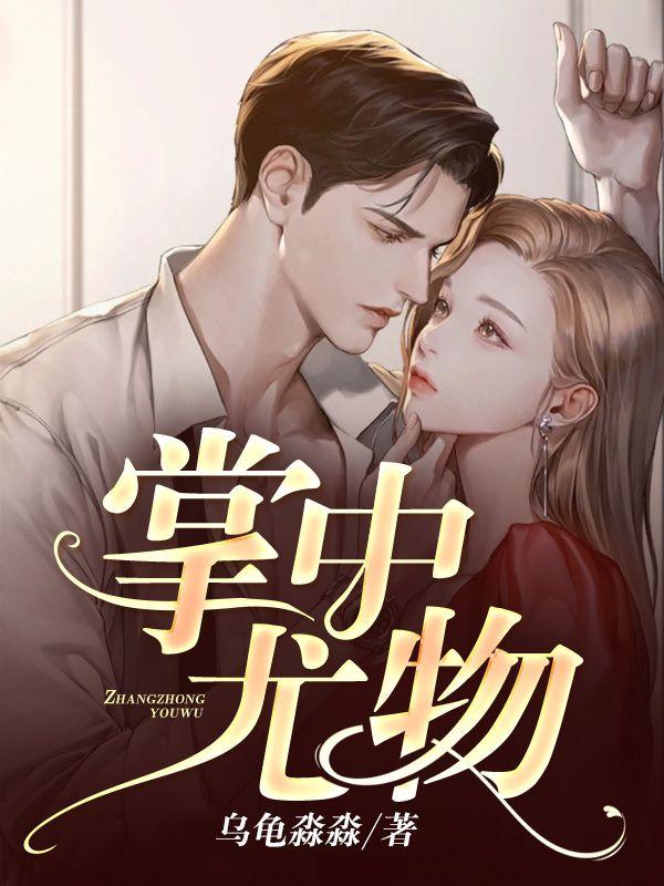 丰庭是什么意思