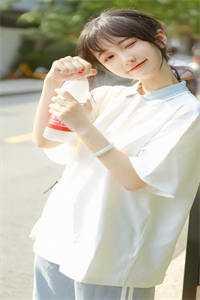 容瑾顾笙歌免费笔趣阁