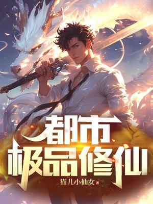 你知道我有多苦么TXT