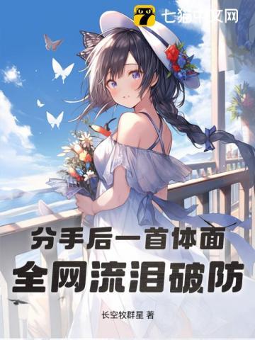 作曲家音乐天才