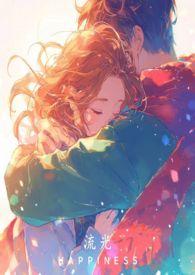 流光溢彩的拼音