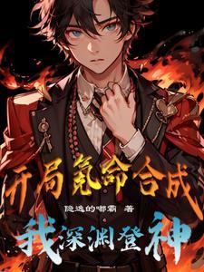 疯了吧,你管这叫娱乐职业?