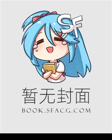 楚枭赵姬免费完整版